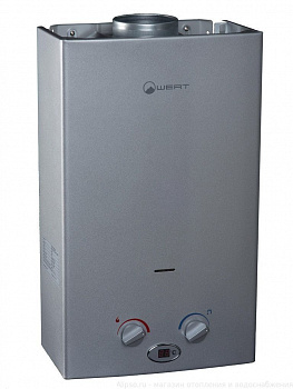 Wert 10LC Silver