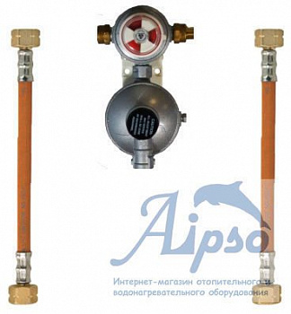 Газобаллонная установка Алипсо для 2 баллонов