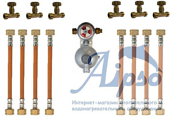 Газобаллонная установка Алипсо для 8 баллонов