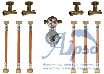 Газобаллонная установка Алипсо для 6 баллонов