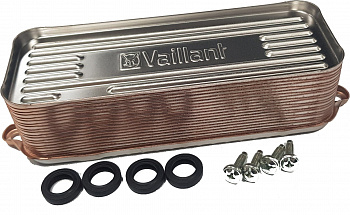 Теплообменник ГВС Vaillant